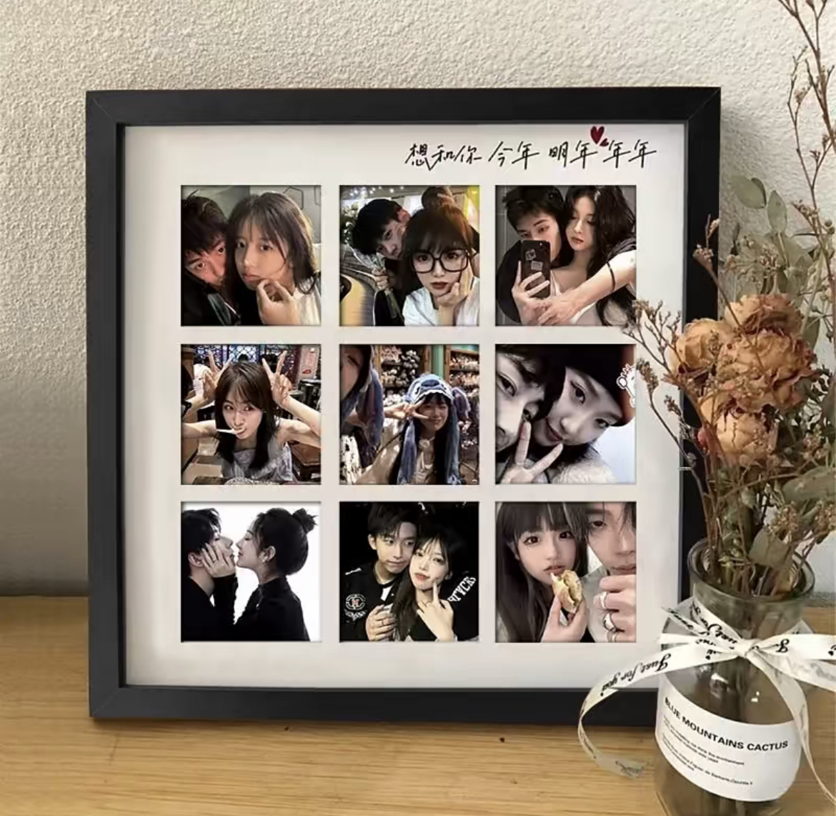 网红情侣九宫格涂鸦相框DIY定制洗照片摆台送女友男友闺蜜礼物