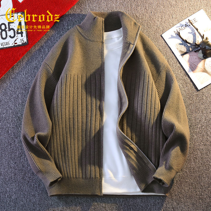 法国Cebrodz秋冬季慵懒风开衫潮流休闲立领百搭拉链毛衣男士外套