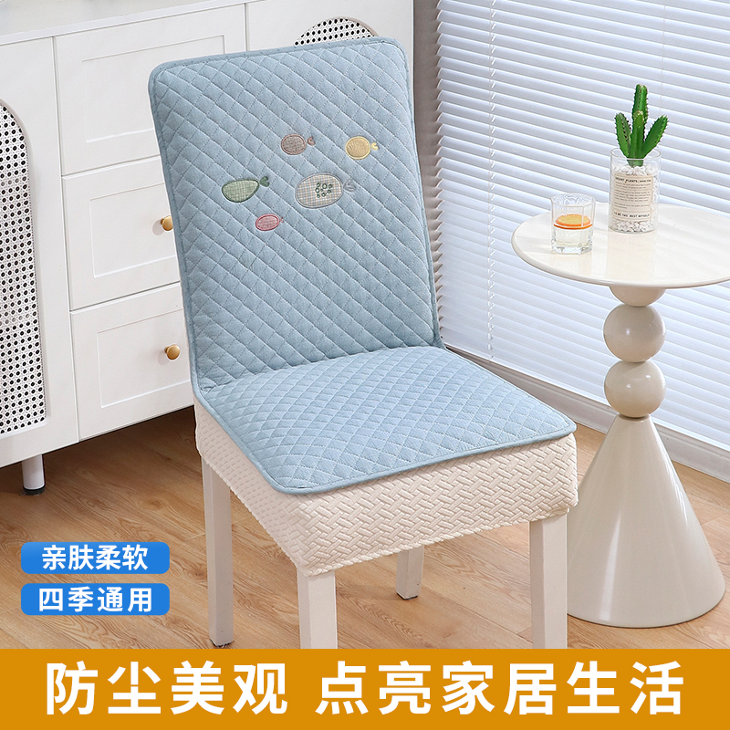 椅子套罩2025新款座椅套家用餐桌餐椅套四季通用椅套防滑凳子罩套