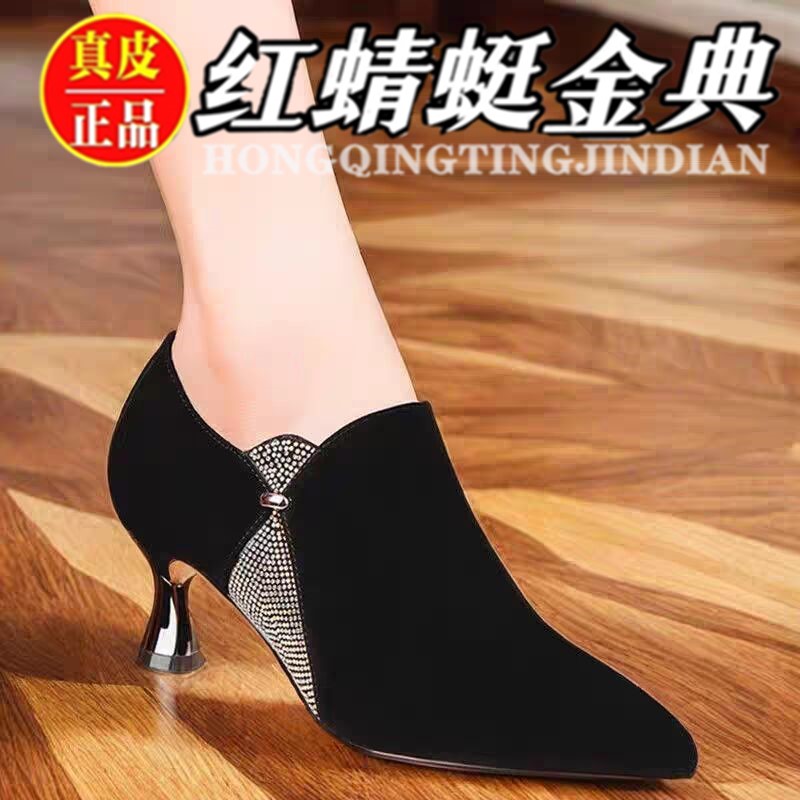 红蜻蜓金典舒适绒面单靴短靴女春新款高跟鞋女深口软单鞋百搭中跟