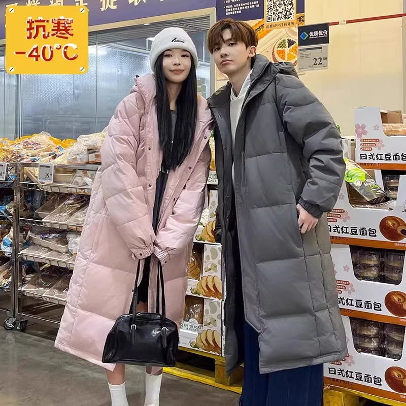 东北极寒超长款羽绒服男女到脚踝冬加厚哈尔滨防寒服零下40度鹅绒