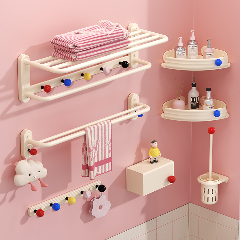 多巴胺毛巾架卫生间免打孔奶油风折叠浴巾置物架浴室浴室毛巾架