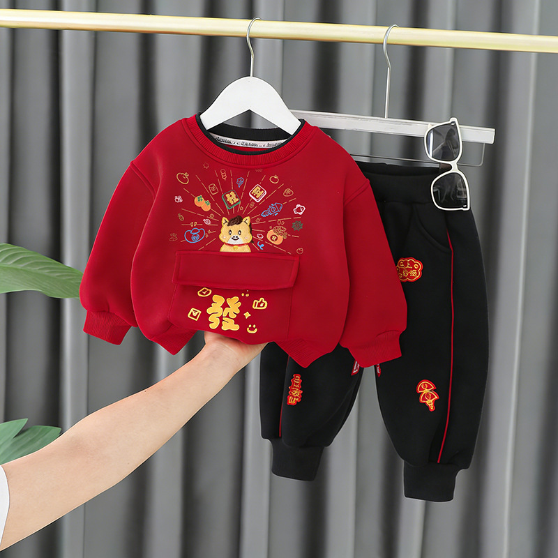 男童装女童加绒套装1-2-3-4岁半儿童冬天衣服小孩拜年服婴儿服饰