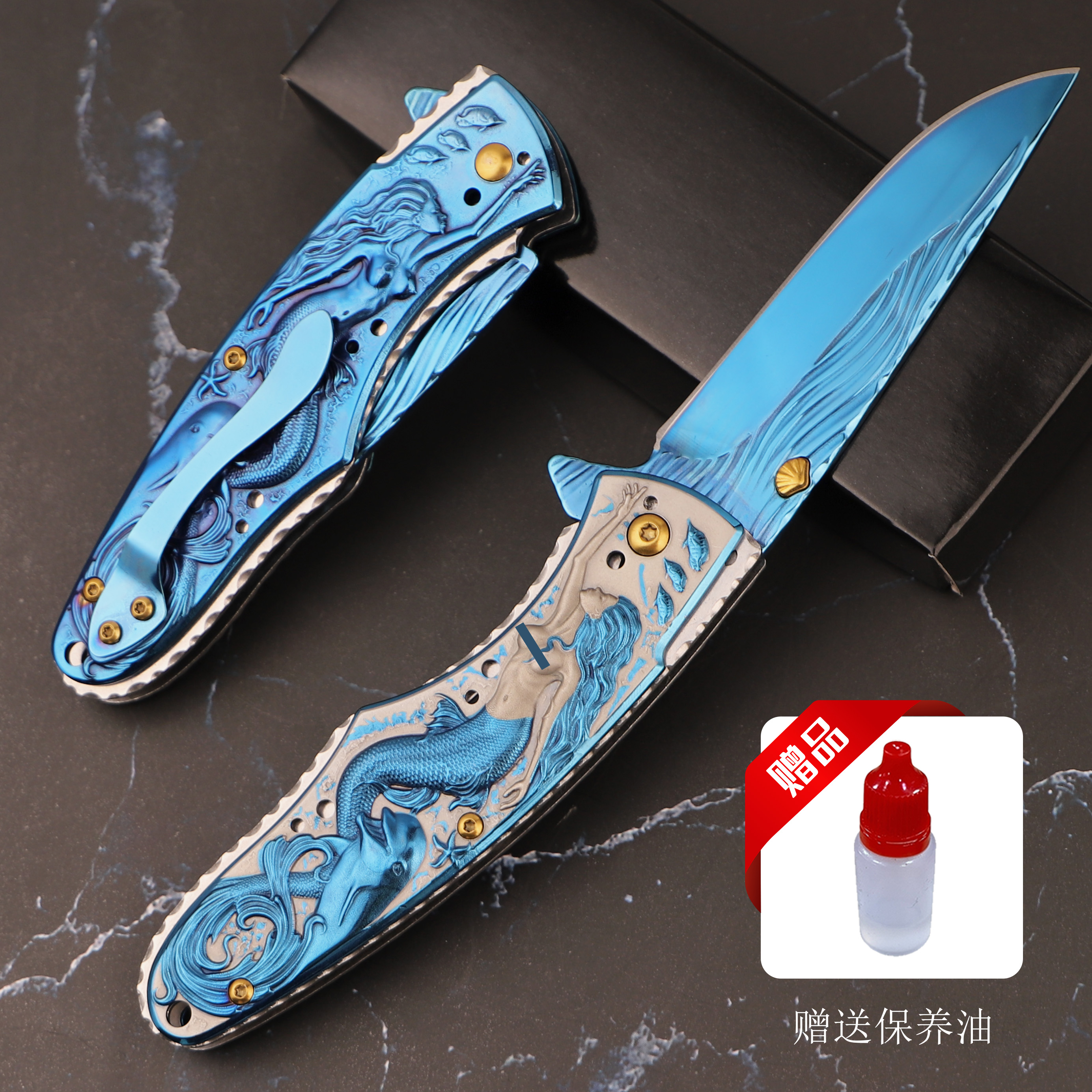 新款高端3D立体浮雕美人鱼便携水果刀