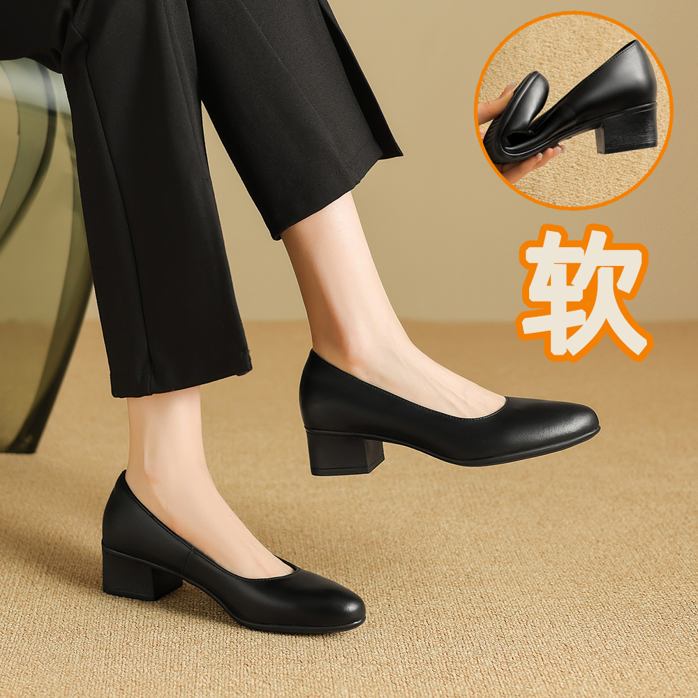 舒适版~空姐真软皮鞋软底久站不累脚工作鞋黑色中跟职业面试女鞋
