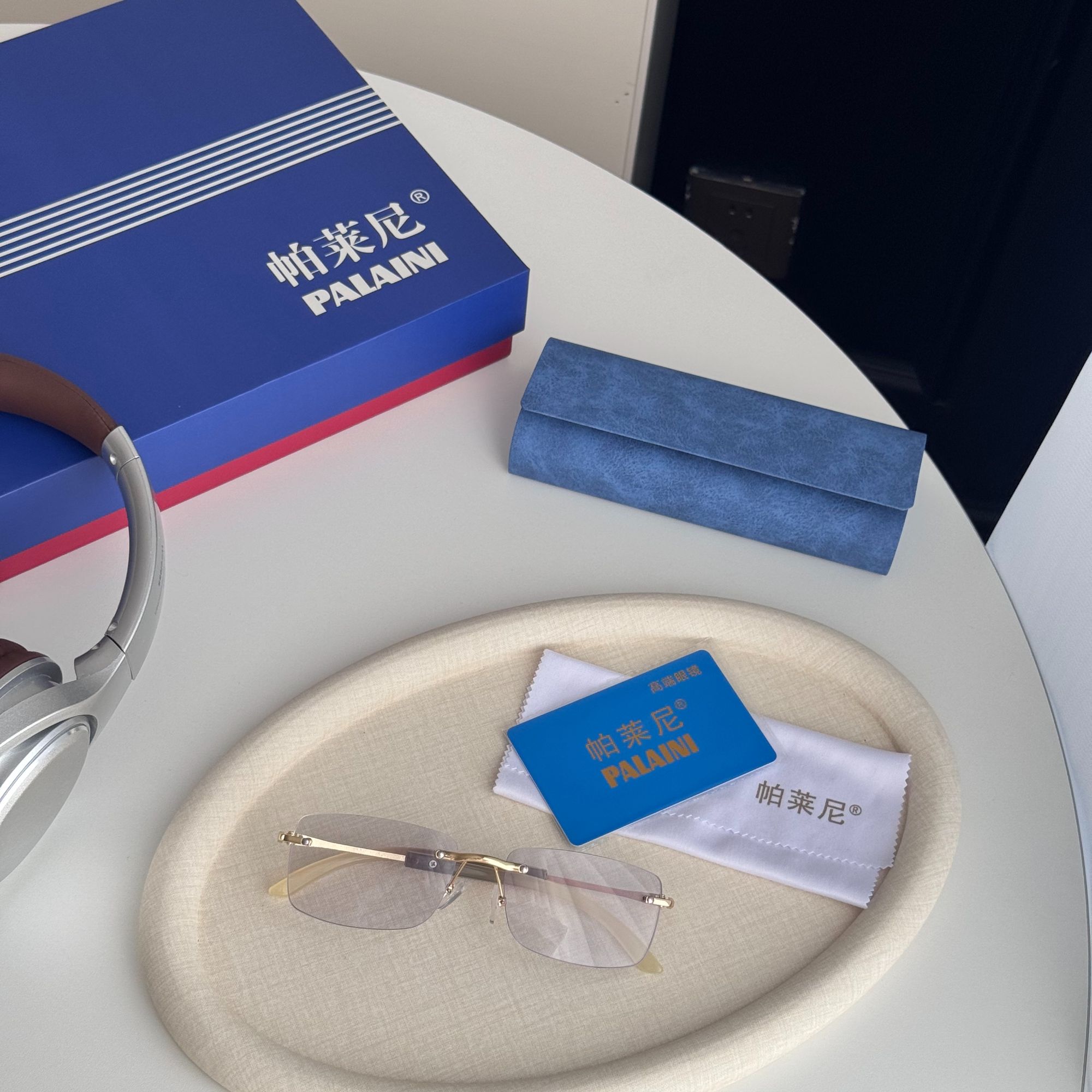 帕莱尼高端老花镜多功能智能变色老花镜老花眼老年人x