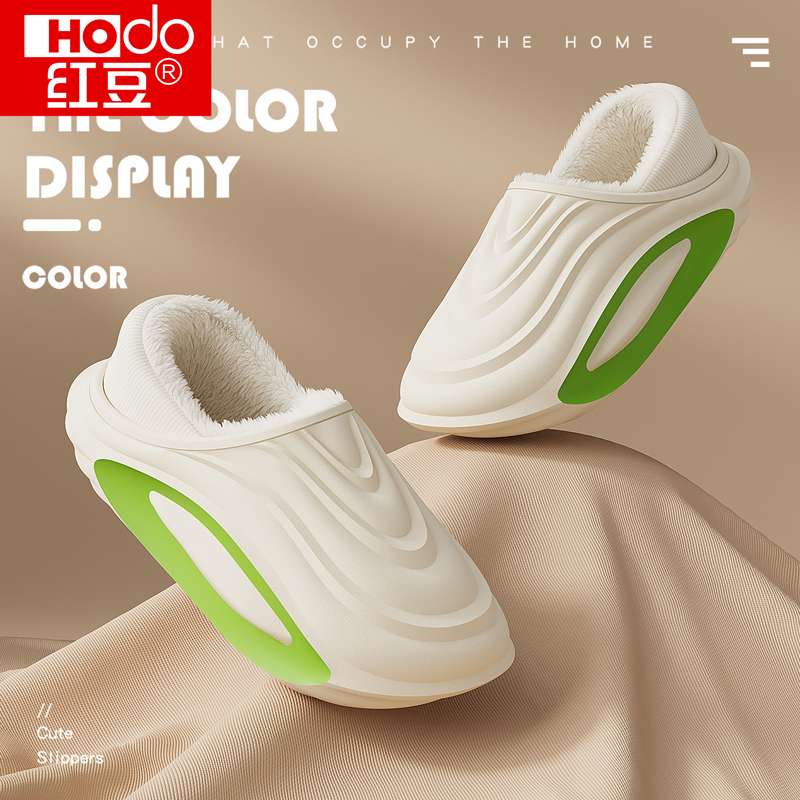 红豆防水外穿棉拖鞋女冬季2025新款包跟防滑厚底保暖加绒棉拖鞋男