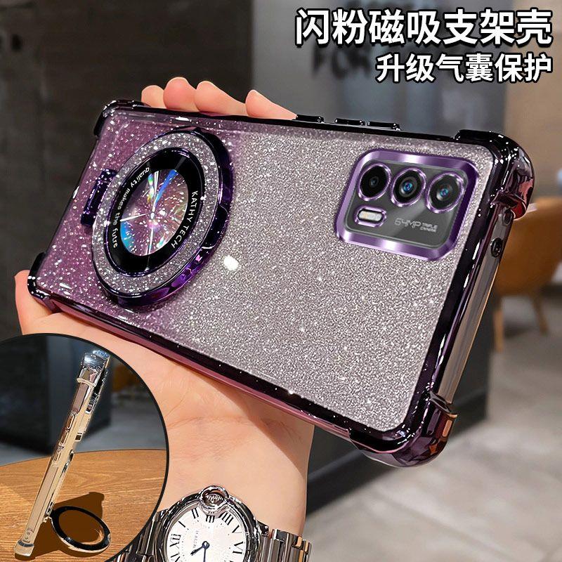 适用气囊防摔realme真我Gtneo2t手机壳RMX3357软壳女全包自带镜头