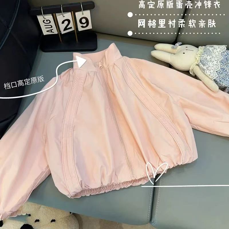 女童外套春秋装冲锋衣2025韩版秋季儿童女孩洋气时尚外套休闲上衣
