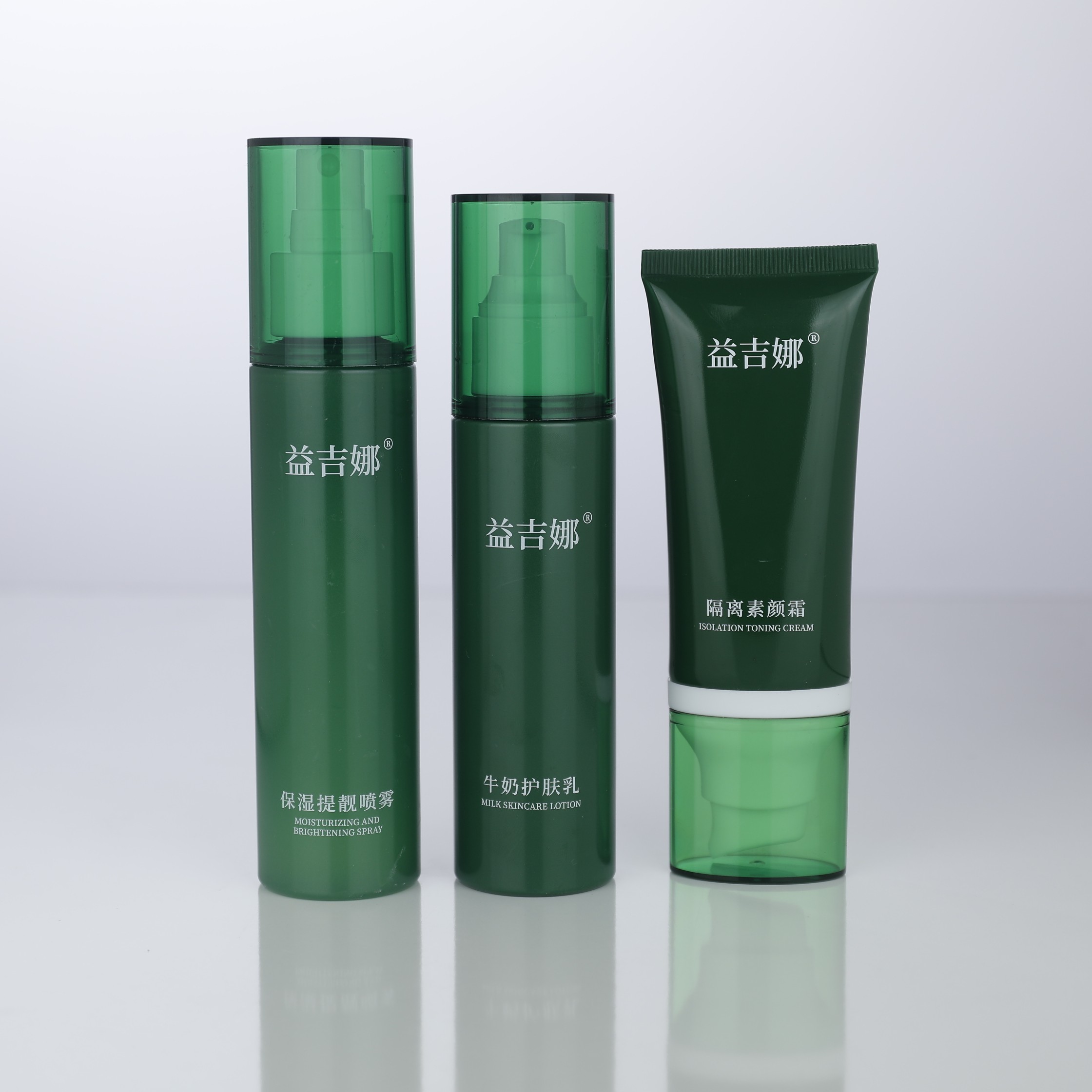 益吉娜光感润肤套盒