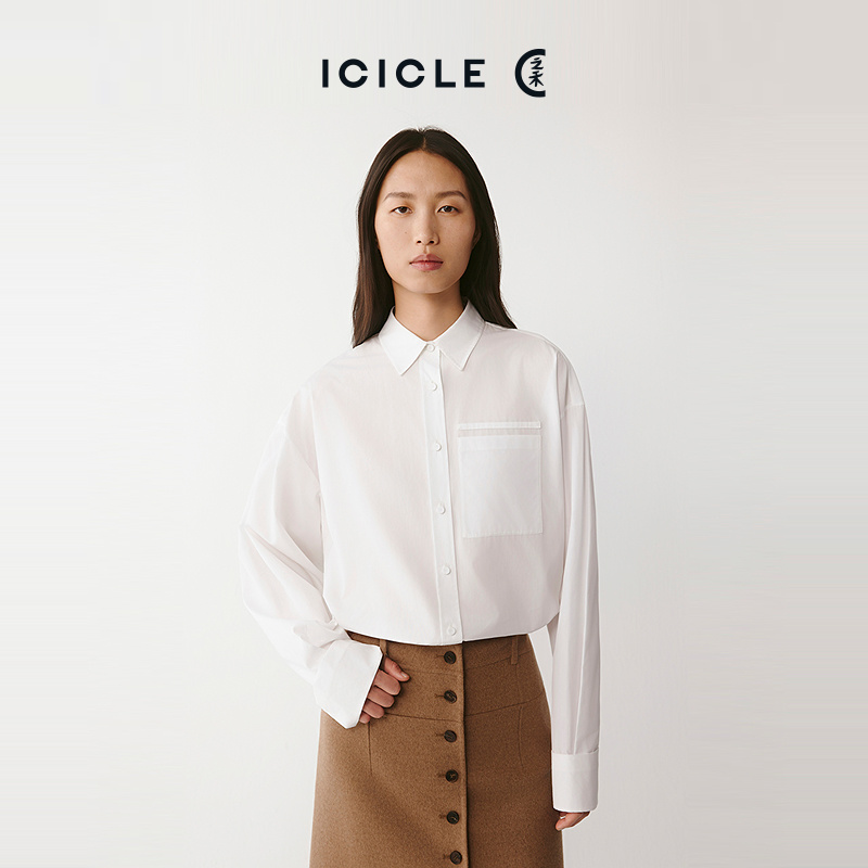 【9.12上新】ICICLE之禾25早秋新品全棉府绸长袖宽松衬衫0312