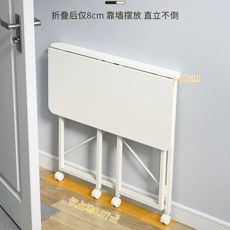 电脑桌可移动折叠桌卧室梳妆台小桌子家用简易学生书桌床边写字桌