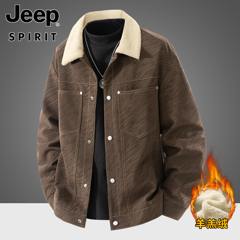 JEEPSPIRIT吉普美式工装翻领外套男秋冬新款潮流百搭休闲夹克上衣