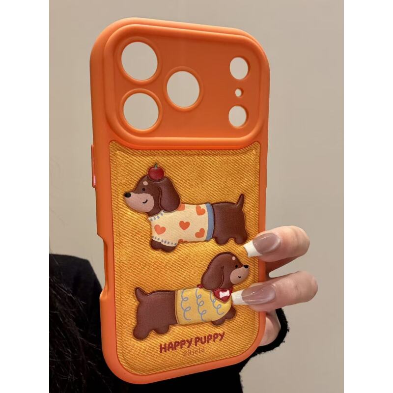 趣味可爱腊肠狗头顶苹果星宇橙适用于iphone17promax苹果16手机壳