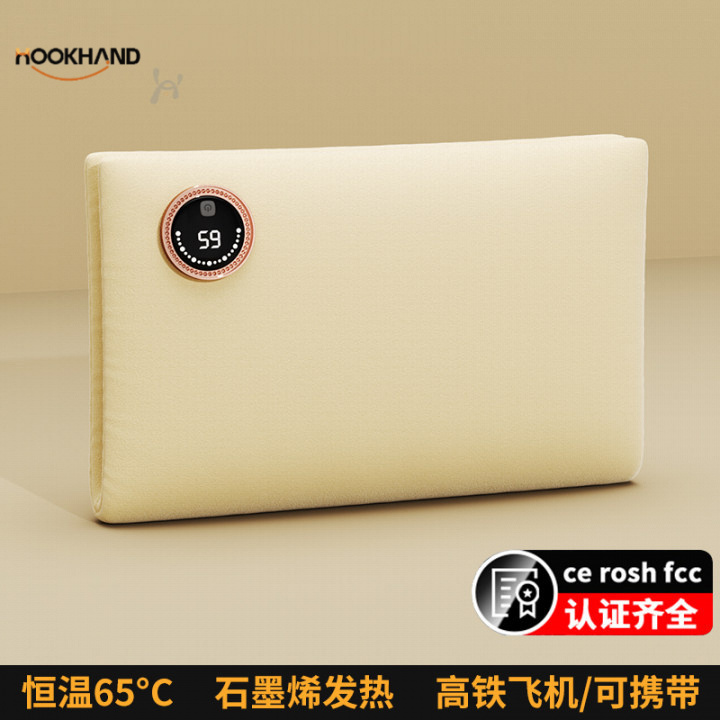 石墨烯暖手袋暖手宝暖宝宝充电款无水热水袋防爆便携式暖袋电暖宝