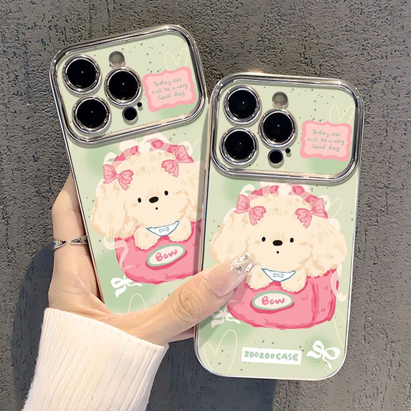 粉挎包小狗适用苹果17手机壳iphone15大视窗电镀14promax/16防摔x