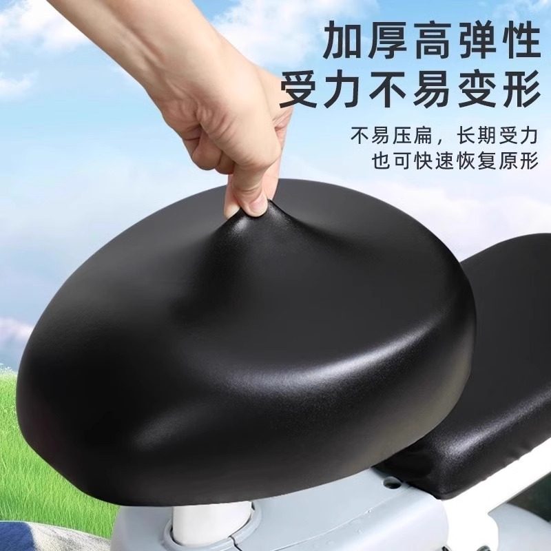 电动车摩托车坐垫套防水防雨加厚皮革电瓶车坐套通用座套垫子座位