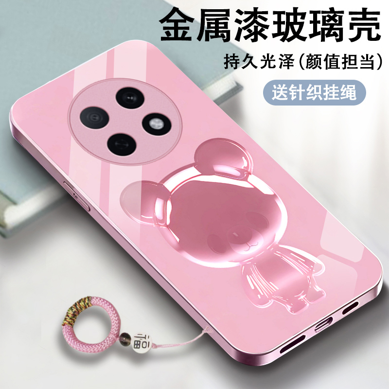 琉璃小熊适用oppoA5pro手机壳A3pro可爱oppoA2pro/A11x高颜值a9x