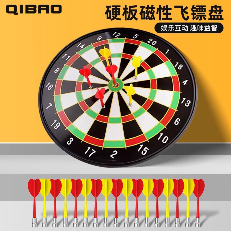 飞镖盘套装 磁性飞镖比赛健身成人儿童飞镖靶安全吸铁石磁铁飞标