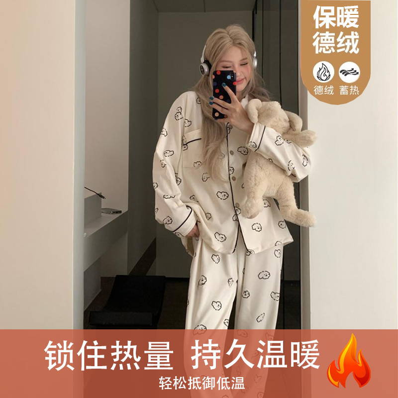 【德绒奶白狗狗】秋冬加厚德绒睡衣女甜美可爱韩版休闲家居服套装