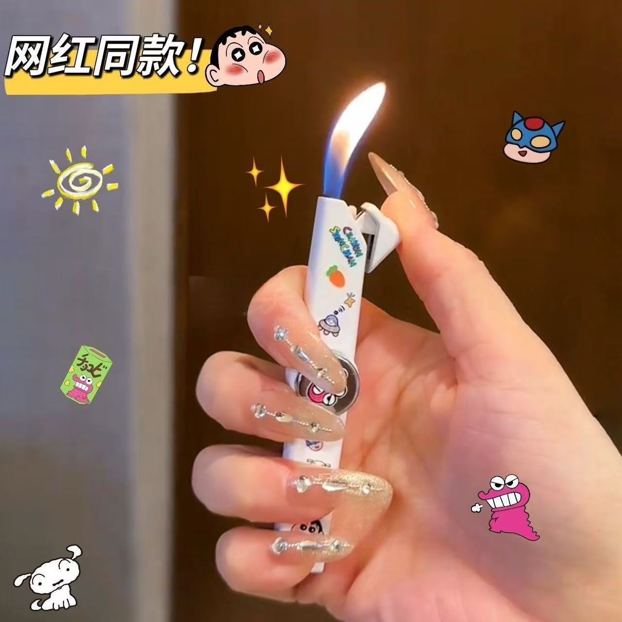 高级感原创正品细条小巧便携解压陀螺火机创意卡通图案炫酷解压