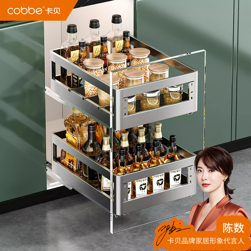 卡贝2026新款高端6.0系列橱柜铝合金调味拉篮调料篮抽屉调料拉篮