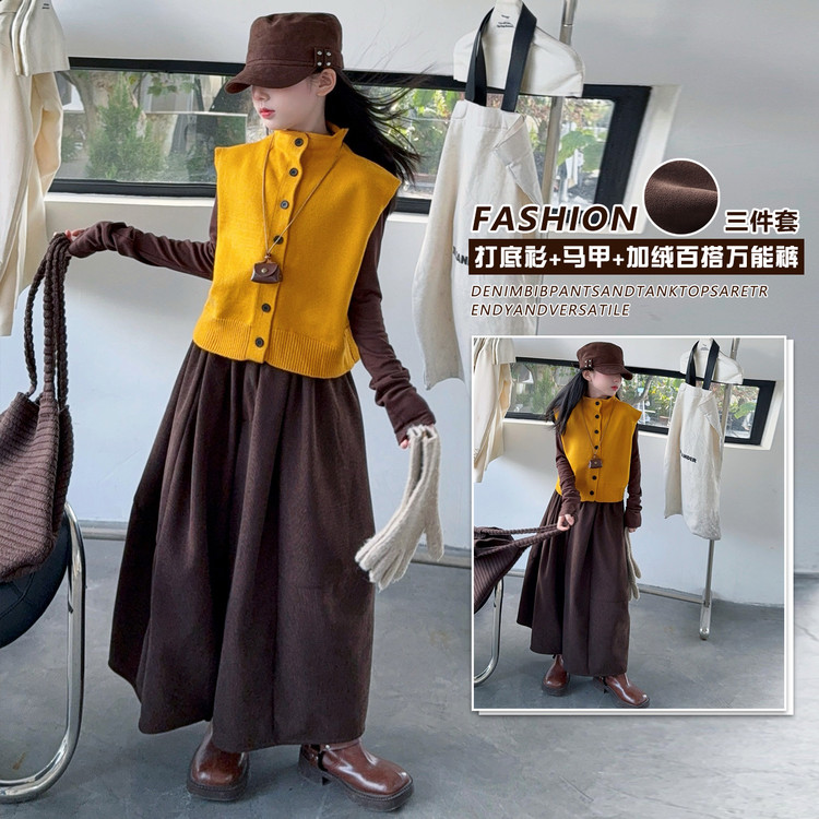 女童2025新款秋冬季韩版时尚双面绒打底毛衣马甲阔腿休闲裤套装潮