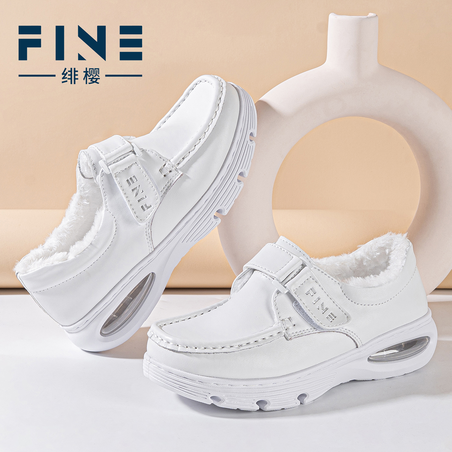 绯樱冬款加绒护士鞋女软底真皮保暖防臭防滑毛毛虫大气垫魔术贴白
