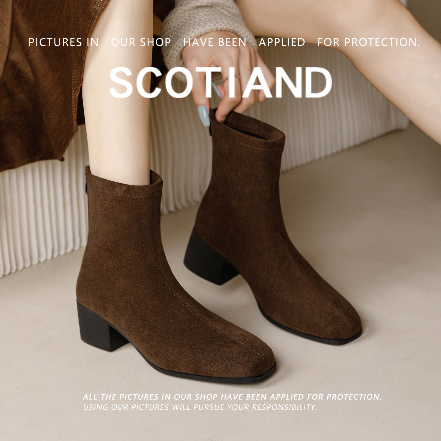 时尚短靴瘦瘦靴2025年秋冬新款粗跟防滑方头软底软面百搭弹力女靴