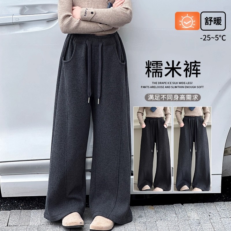 糯米裤女童秋冬2025新款儿童加绒加厚阔腿裤女大童初中生弯刀裤子