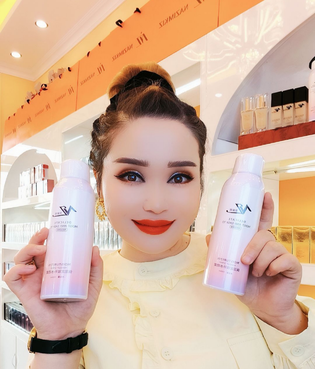 奈紫密保湿定妆补水喷雾