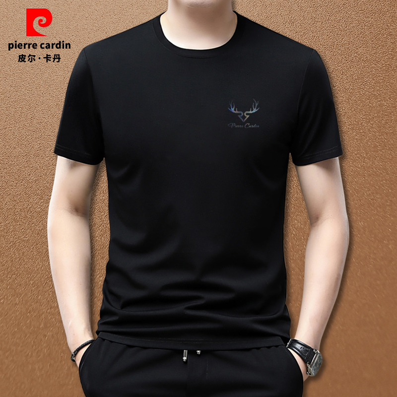 皮尔卡丹男士夏季新品圆领上衣薄款男士冰感莫代尔T恤t恤短袖潮流