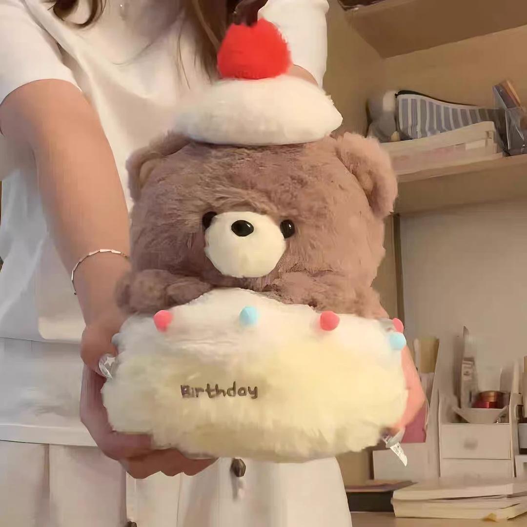 表白生日蛋糕小熊毛绒玩偶情侣可爱创意礼品生日礼物送男女生闺蜜