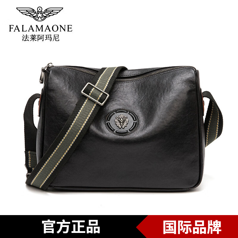 法莱阿玛尼【商场同款】头层牛皮通勤男士斜挎包高档背包休闲时尚