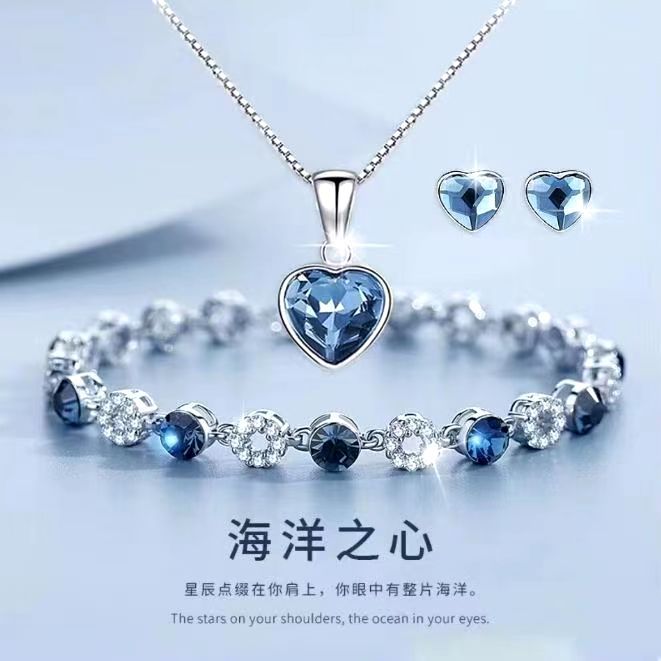 吊坠925银玻璃 S925海洋之心项链套装新款简约小众锁骨链女手链
