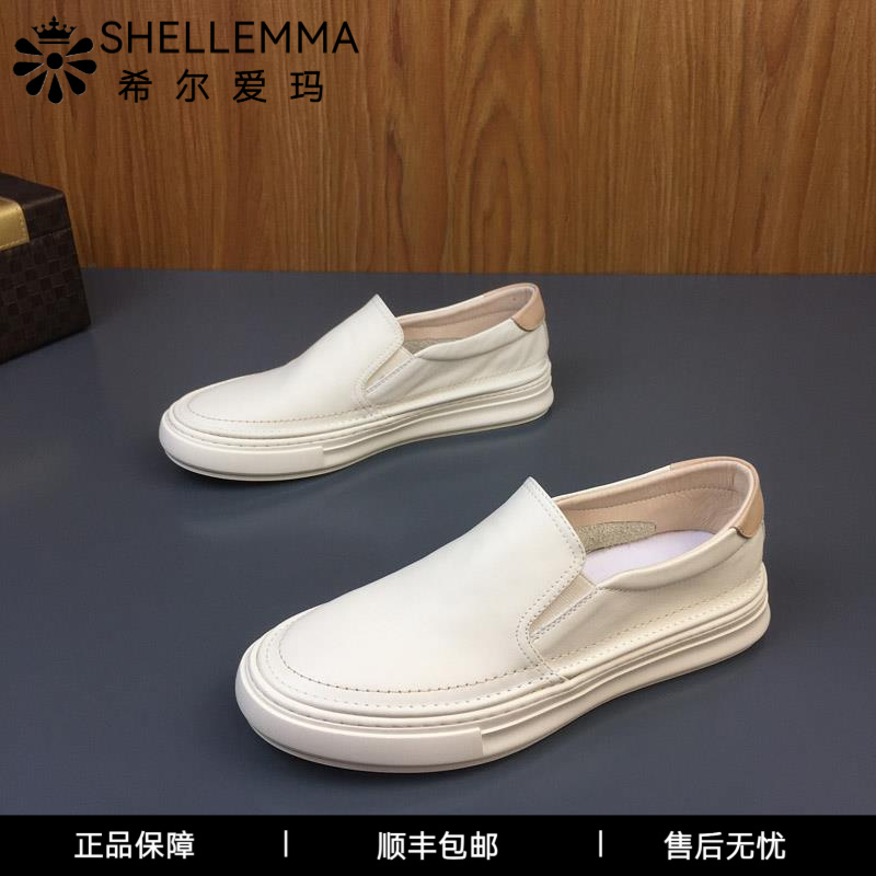 希尔爱玛一脚蹬男鞋夏季头层牛皮透气乐福鞋男软底休鞋子男款休闲