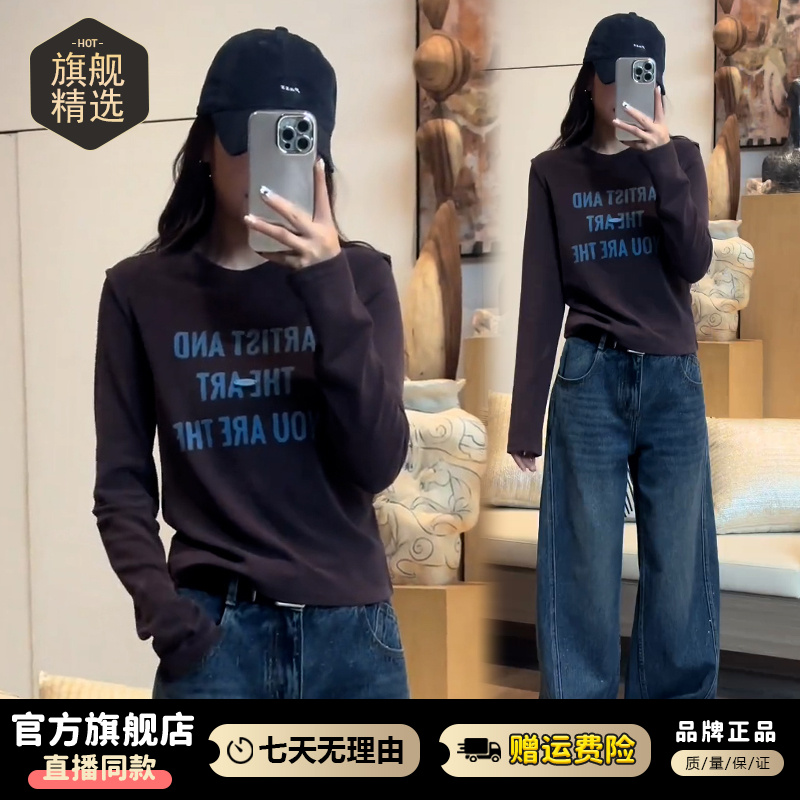 高含棉时尚韩版字母t恤女2026年春秋新款洋气减龄印花长袖上衣