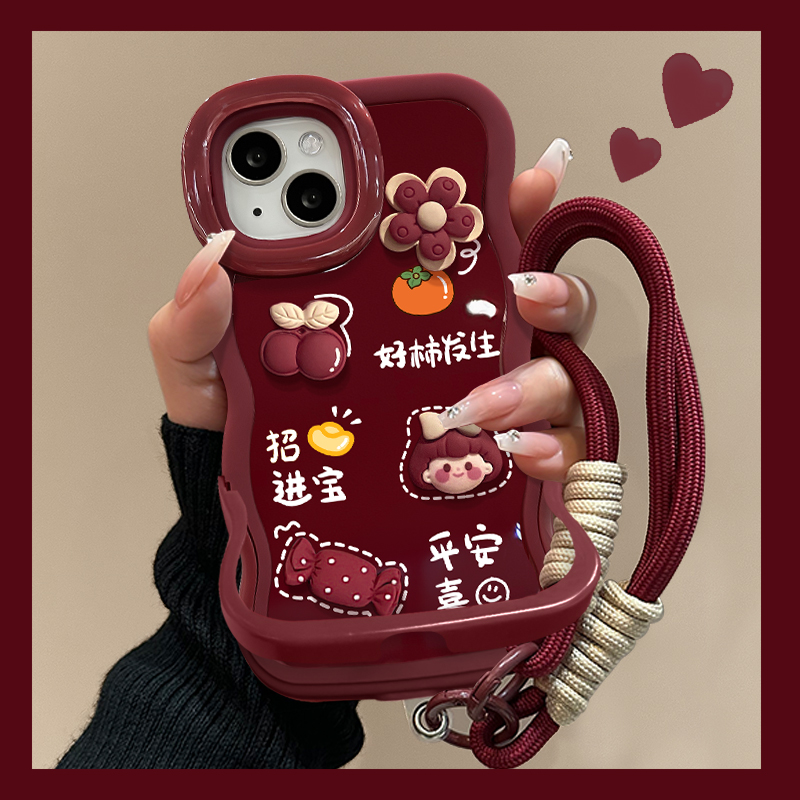 好柿发生适用于苹果17华为oppovivo小米iPhone16板凳双支架手机壳