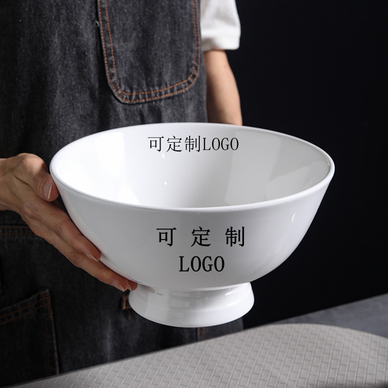 易清洗中式碗景德镇吃面餐具白瓷大汤碗斗笠碗汤粉店商用陶瓷大碗
