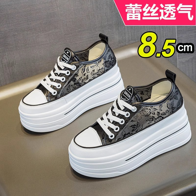 小个子内增高小白鞋女厚底松糕8cm2025春夏新款透气小码板鞋