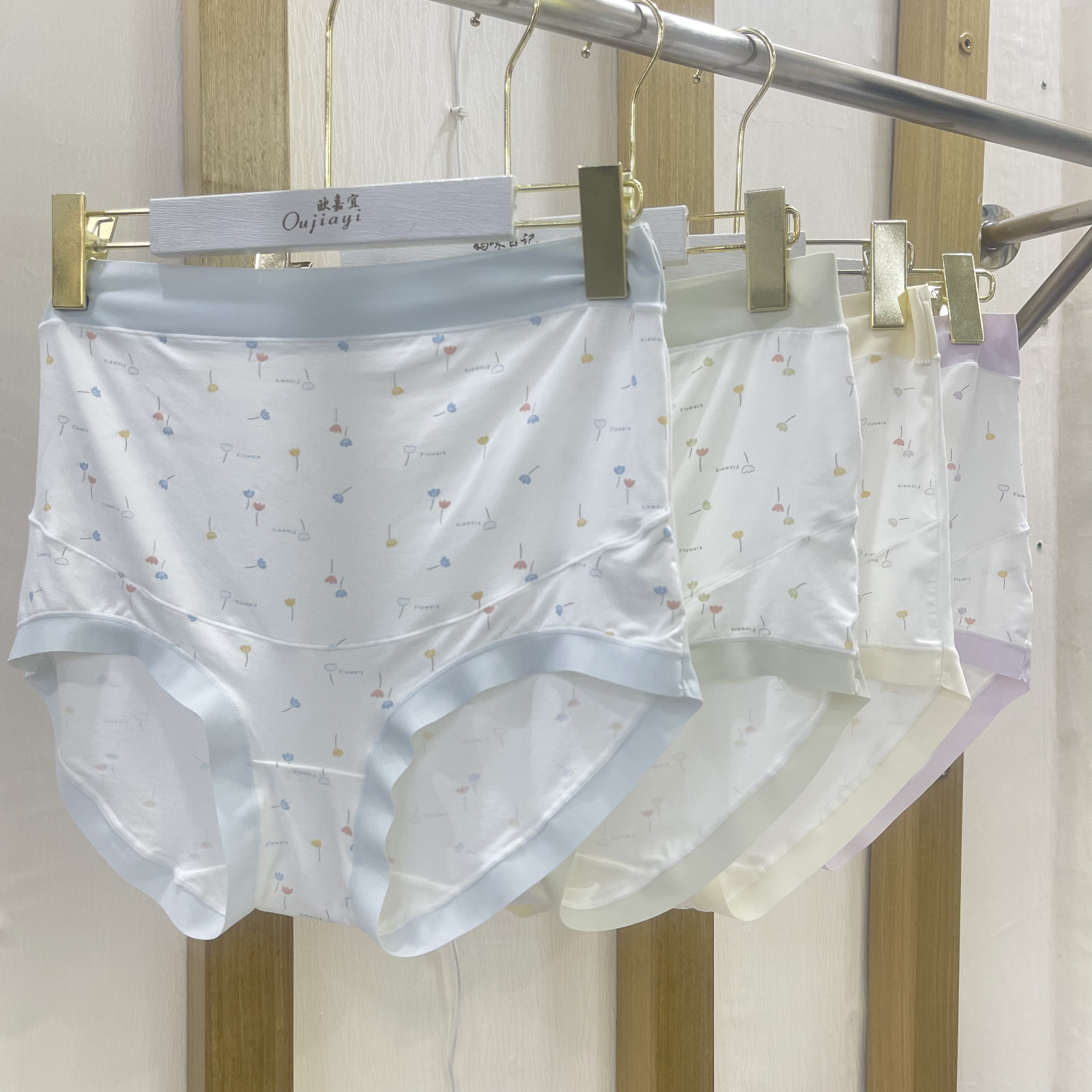 786孕妇高腰莫代尔棉内裤 两条一盒托腹内裤柔软透气大码舒适