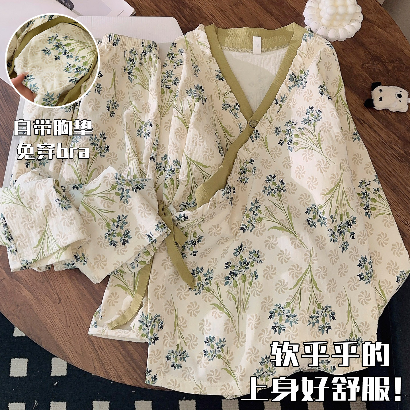 云朵棉睡衣女春秋季长袖带胸垫秋冬2025新款系带和服家居服套装冬