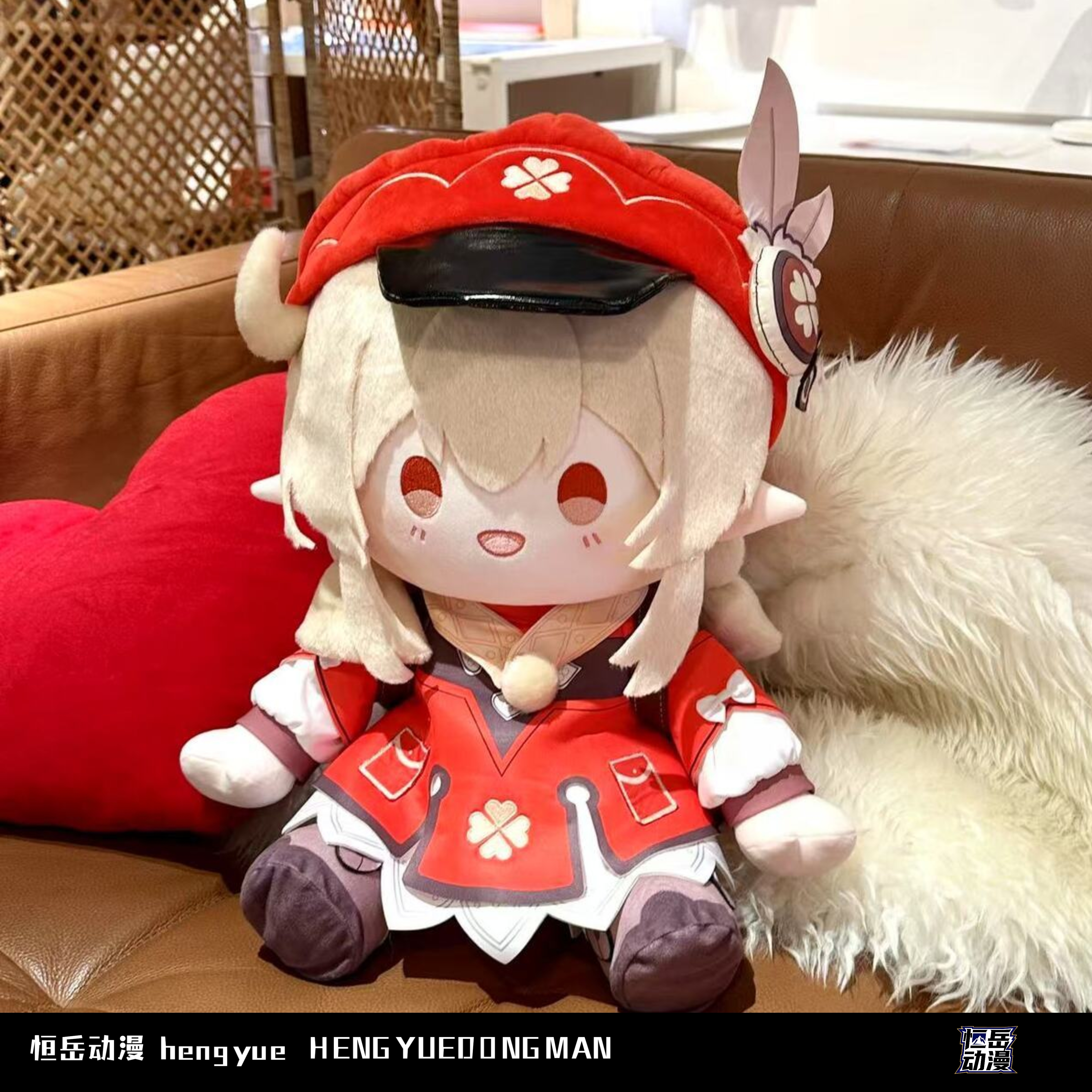 原神可莉坐姿棉花娃娃送人礼物可爱玩偶可换衣服送人礼物40厘米