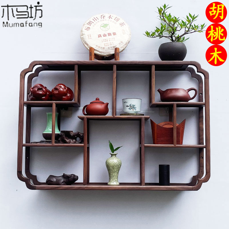 北美黑胡桃木博古架壁挂式多宝阁置物架茶壶茶具收纳架展示架实木