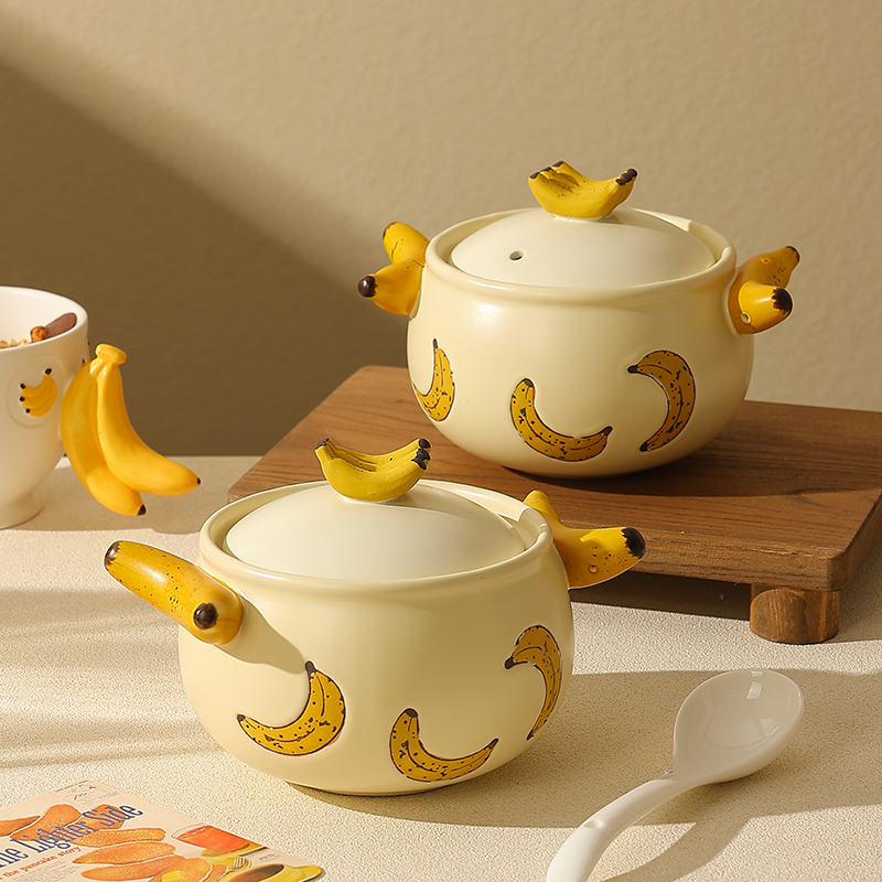 可爱香蕉陶瓷锅高颜值小砂锅煲家用耐高温燃气灶电陶炉炖汤煲仔饭