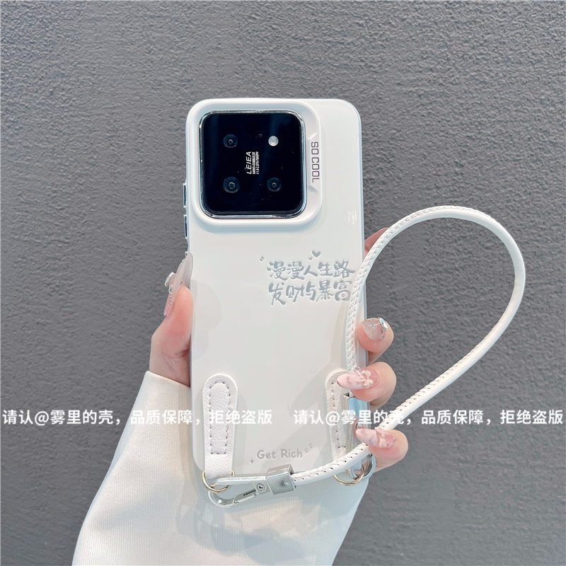 磨砂彩银适用苹果17/iPhone/华为荣耀/OPPO/VIVO/小米手机壳保护