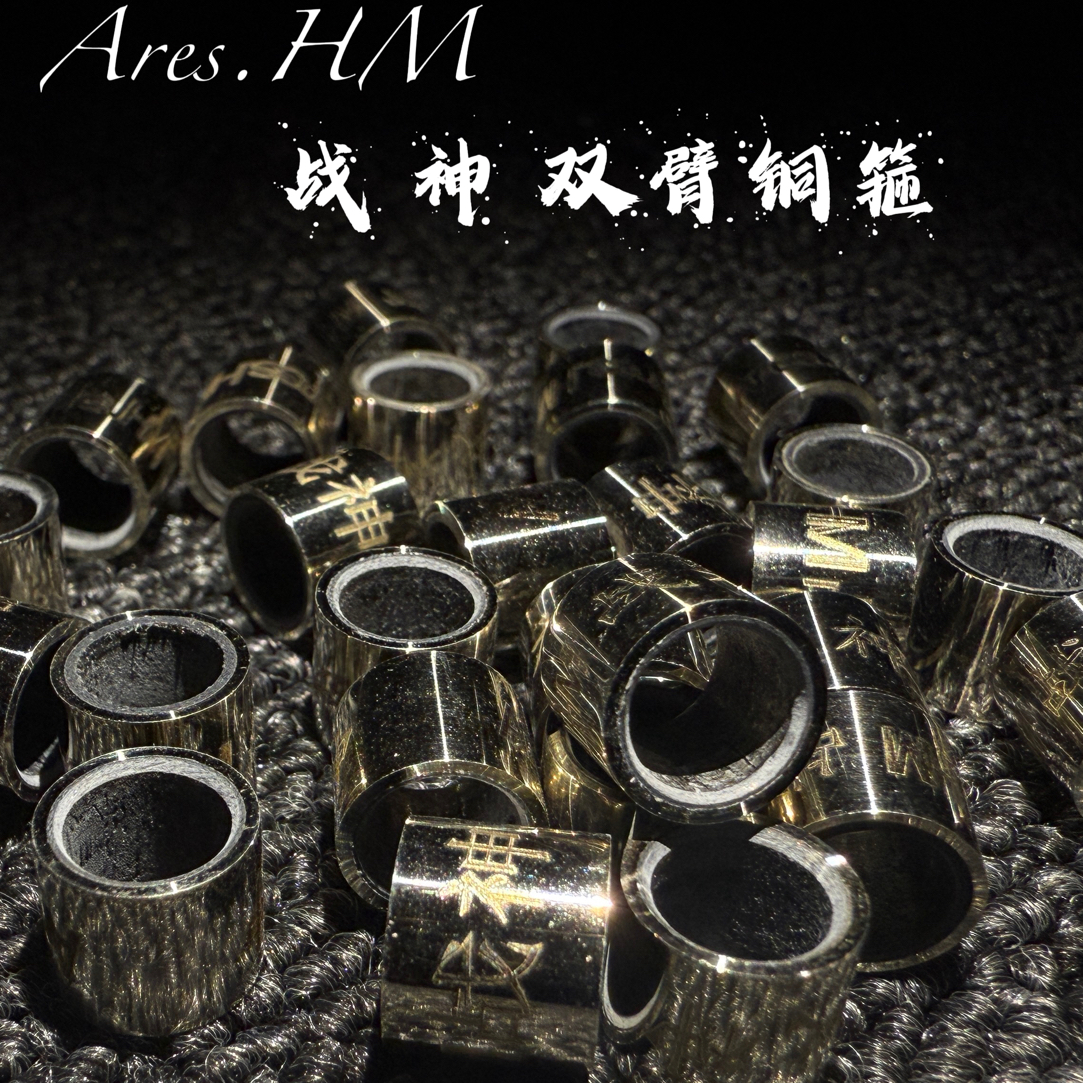 战神AresHM双臂铜箍中八台球杆铜鼓斯诺克镍合金双臂铜箍