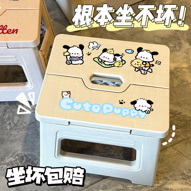 加厚小帕塑料折叠凳便携式卡通儿童小板凳家用聚餐高凳户外钓鱼凳