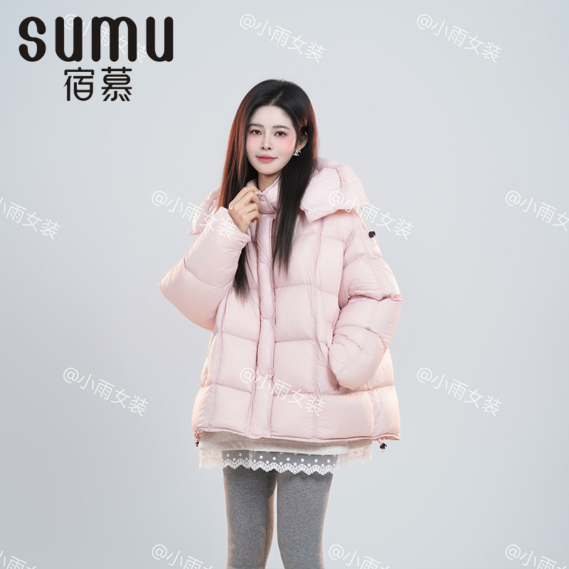 宿慕SUMU羽绒服女款爆款连帽休闲反季泡芙羽绒服冬装外套A16087