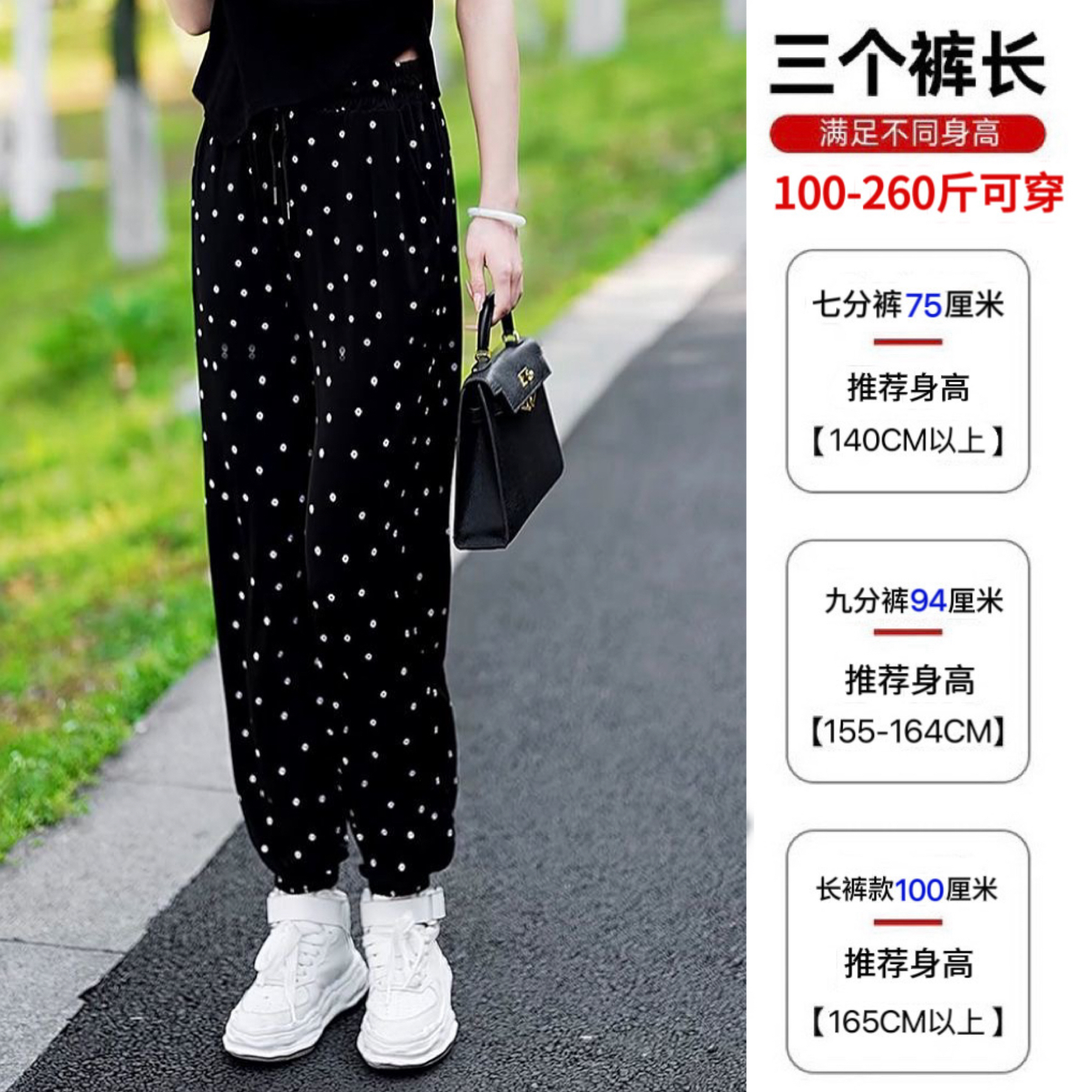 【升级款加大码-小花朵8】2025夏季大码冰雪丝凉凉裤高弹力宽松显瘦